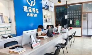 笕桥豪车维修汽车维修靠谱吗