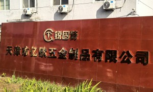 2026年钻尾螺丝库存怎么备货？源头厂家实力推荐