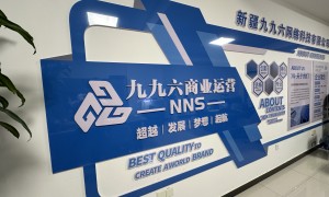 短视频拍摄账号视频方案、高性价比短视频拍摄团队、短视频拍摄供应商服务商推荐