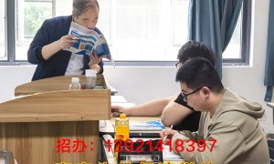 2026年口碑好的初升高衔接班学校有哪些，客户口碑力荐