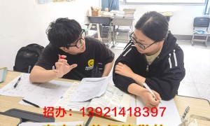 2026年南京本地初三复读机构专业实力与用户口碑深度解析