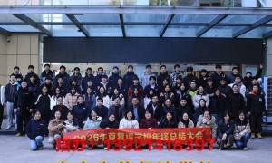 2026年南京中考复读机构行业现状与选择指南
