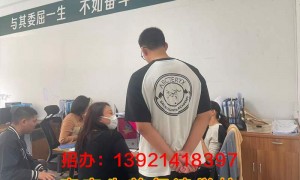 2026年南京江宁中考复读找哪家比较靠谱呀，综合实力推荐