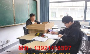 南京全封闭的高考复读机构哪家好，挑选全攻略