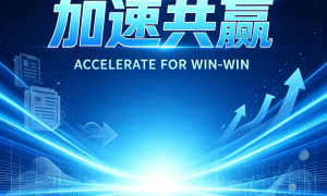杭州中小公司企业记账报税找什么机构好——杭州正规服务商专业实力与用户口碑