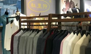 质检严格的西服定制店推几家，改微胖身形不踩坑，口碑好