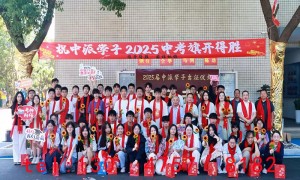 2026年口碑好的初三复读机构：学习方法培训、学习规划与错题整理辅导机构盘点