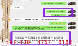 2026年靠谱的初三复读学校推荐：针对基础薄弱学生的系统与状态调整辅导