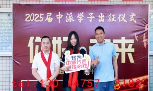 2026年扬州高考复读辅导班推荐，口碑好的学校综合实力推荐