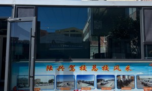 能学A2的驾校怎么选？口碑靠谱的机构实力盘点