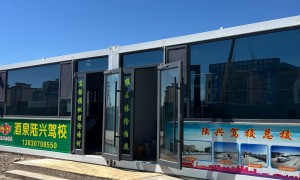 酒泉学车报名前必看：陆兴驾校教练车况新、练车不限时，性价比排行靠前