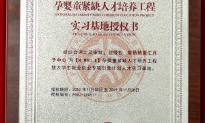 2026年苏州有资深讲师团队的月嫂中心推荐，本地靠谱服务机构排行榜