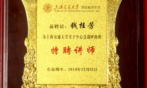 常熟月子护理机构服务哪家口碑好？专业团队实力测评与客户真实体验盘点