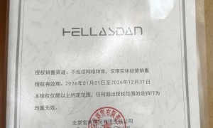 潘家园儿童近视防控眼镜店哪家好一些，用户口碑力荐