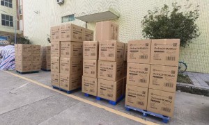 深圳鸿诚兴实业集团靠谱吗
