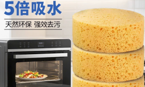 深圳木浆棉源头工厂推荐，用料扎实不踩坑的定制生产商