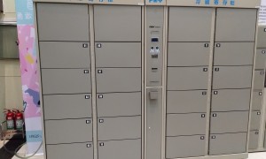福源冷藏冷冻寄存柜厂家实力参考：2026年制造源头甄选