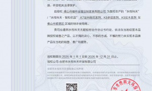 顺德卧室定制衣柜源头工厂哪家好 客户口碑力荐