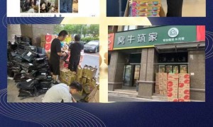 拱墅区服务不错的租房中介专业公司，综合实力推荐