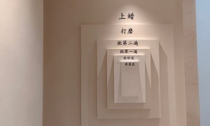 海安新房装修选哪家？三千建材全屋定制一站式服务商实力盘点