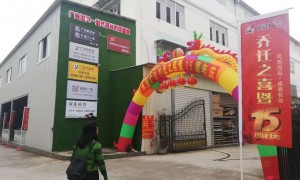 2026年省心的广告设计工作室合作实力参考