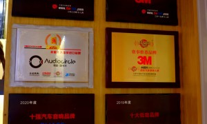 银川汽车音响改装机构行业现状与选择指南，广受信赖