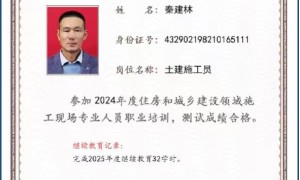 江华鑫辉别墅建筑公司市场口碑怎么样