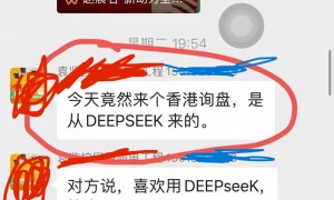 2026年口碑好的GEO推广公司客户口碑力荐