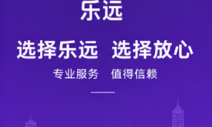 2026年合肥北雁湖周边靠谱的房产中介电话客户口碑力荐