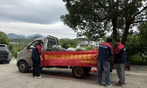 亮欣玻璃厂价格怎么样