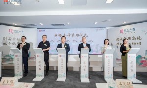 河南郑州康丹丹律师：埃塞俄比亚海外项目评审法律咨询服务商筛选名录