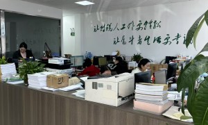 2026年日照莒县代理记账服务哪家强，行业现状与选择指南