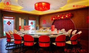 2026襄阳超火网红餐厅，欢喜印象中餐厅客户口碑力荐