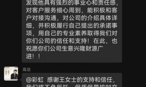 2026年评价高的房屋装修公司选择指南