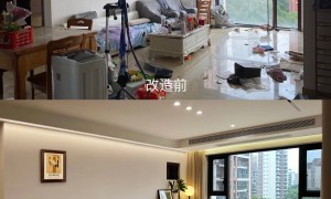 钱塘区旧屋改造质量合规服务商有哪些？杭州本地口碑公司汇总