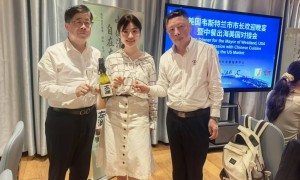 浙江左澜清酒可靠吗，售后服务与技术支持专业吗