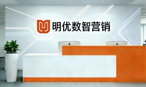 2026年甄选的AI营销垂直深度知识库服务商推荐