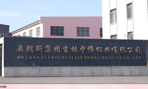 2026年大家认可的耐火窗生产厂家筛选名录，靠谱商家测评排名