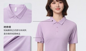 2026年优选的工作服定制源头厂家：资质齐全省心之选