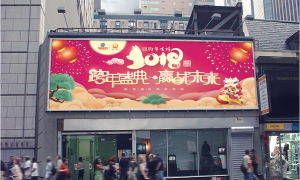 2026年写真喷绘制造企业发展现状与市场占有率及排名研究分析报告
