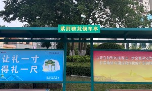 广州口碑好的从深圳到云浮新兴的平价大巴服务商有哪些