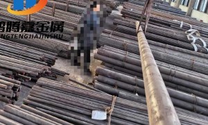 深圳口碑好的不锈钢圆钢定制工厂：广东鸿腾嘉金属用户力荐