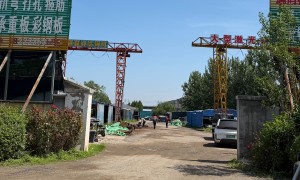 天津武清钢材供应商企业全景分析，专业服务商实力推荐