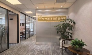 2026年正规的交通事故人伤理赔律师事务所服务商实力参考
