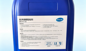 河北工业反渗透膜阻垢剂生产商实力与用户口碑深度解析