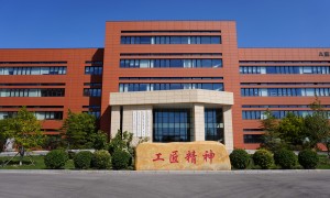 新能源汽车培训哪个好 机构口碑与实力综合测评