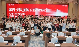 2026年金华市信誉好的1688服务商服务商企业实力与用户口碑