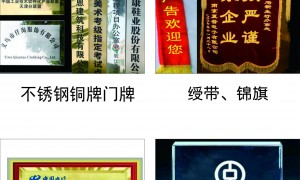 宏天宇广告公司规模怎么样，值得信赖吗