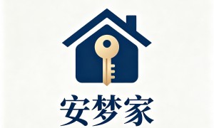 2026年比较好的房地产中介 行业现状与选择指南