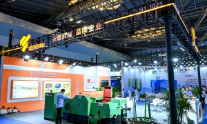 上海爱螺展览有限公司2027年上海紧固件工业展参观时间评价如何